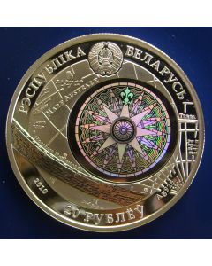 Belarus 	20 Roubles	2010	  - Proof / Silver - U.S. Frigate Constitution 