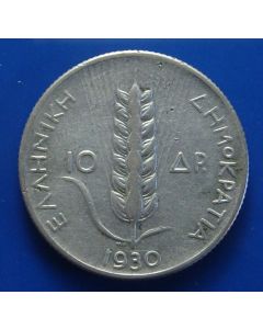 Greece  10 Drachmai1930km#72  