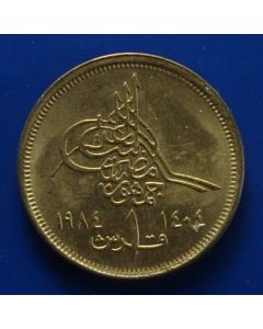 Egypt  Piastre1984km# 553.1    Schön# 268a