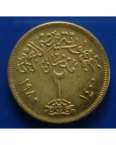 Egypt  2 Piastres1980km# 500   Schön# 229