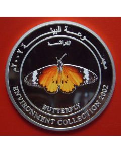 Oman 	 Omani Rial	2002	 - Butterfly - Silver / Proof