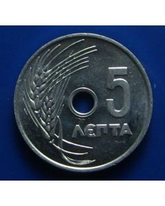 Greece  5 Lepta1954km#77 