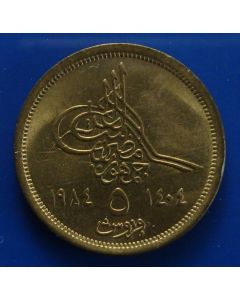 Egypt 5 Piastres1984km# 555.1    Schön# 270b