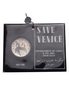 Ajman 	 5 Riyals	 ND(1970)	 Silver, Proof; Rashid bin Humaid Al Nuaimi; Save Venice; Mintage: 4800 pcs.; With Original Package 