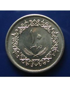 Libya, Republic 	 10 Dirhams	1975	  - unc