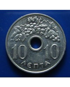 Greece  10 Lepta1954km#78 