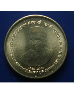 India  5 Rupees2014 km#new - unc