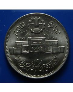 Egypt 10 Piastres1979km# 485  Schön# 195