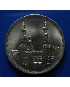 Egypt 20 Piastres1992km# 733 