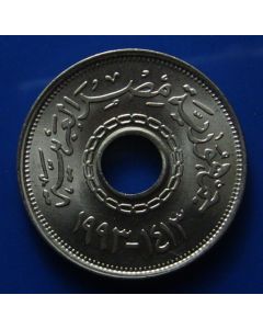 Egypt 25 Piastres1993km# 734   Schön# 428