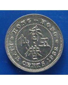 Hong Kong  5 Cents1938 km# 22  Schön# 14