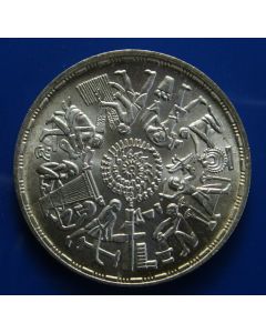 Egypt Pound1977km# 472   Schön# 180   F.A.O. 