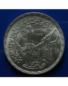Egypt Pound1978km# 480  Schön# 189