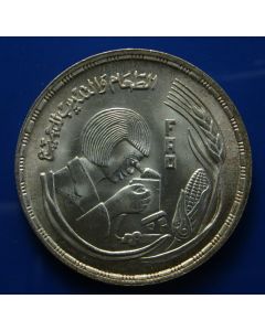 Egypt Pound1978km# 482 Schön# 194