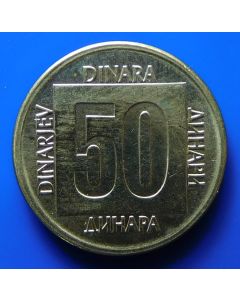 Yugoslavia  50 Dinara1988km#133   Schön#128