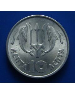 Greece  10 Lepta1973km#102 