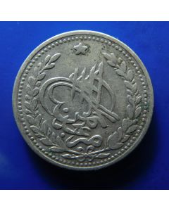 Afghanistan - Abdur Rahman	 Rupee	 AH1308		 Star above toughra and above mosque - silver