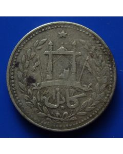 Afghanistan - Abdur Rahman Rupee AH1310 km# 806