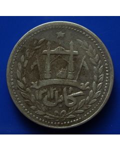 Afghanistan - Abdur Rahman	 Rupee	 AH1313	