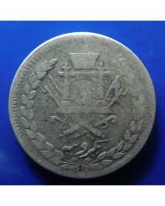 Afghanistan - Abdur Rahman	 Rupee	 AH1316		 Silver