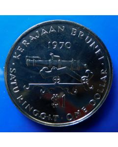 Brunei 	 Dollar	1970	 Proof, Antique barrel (cannon)
