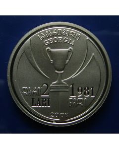 Georgia 2 Lari2006 km# 92 