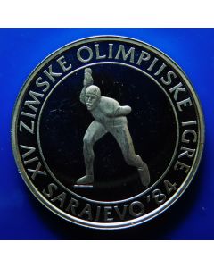 Yugoslavia 	 100 Dinara	1984	 Speed Skating – Silver / Proof