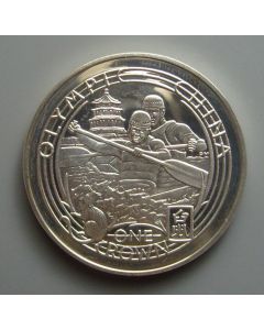 Isle of Man  Crown2008 km# new