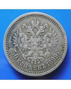 Russia 50 Kopeks1899Y#58.2  Bitkin# 75 Conros# 121/9