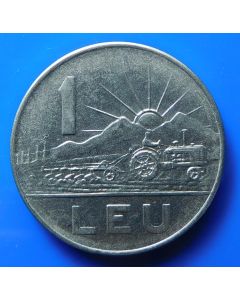 Romania  Leu1963km# 90  