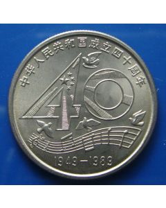 China  Yuan 1989	 - 40th Ann. Peoples Republic