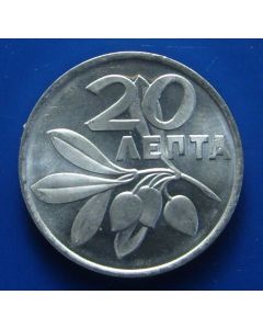 Greece  20 Lepta1973km#104