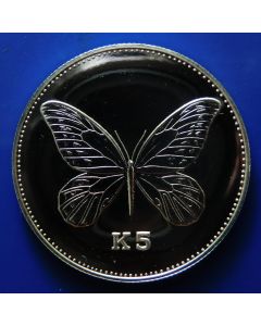 Papua New Guinea 	 5 Kina	1992	 Queen Alexandra butterfly  unc*** (only 500pcs made)