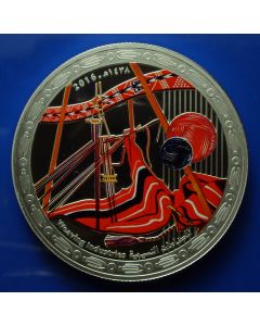 Oman 	 Omani Rial	2016	Omani crafts industries, Weaving Industries