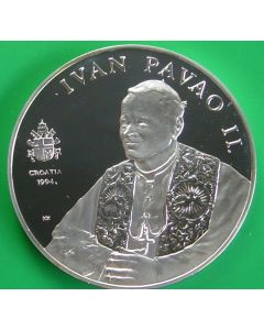  Croatia 	100 Kuna	1994	 PopeJohn Paul ll - Silver / Proof