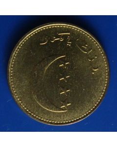 Comoros  10 Francs 1992	 - Half moon - unc
