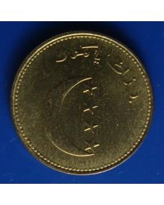 Comoros10 Francs1992km# 17 