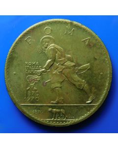 Ras Al-Khaimah 	token	1970	 SPQR-Roma