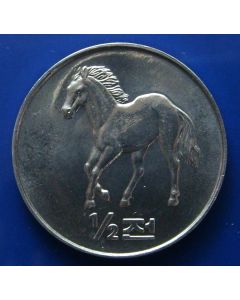 Korea  	 ½ Chon	2002	 Horse walking - unc