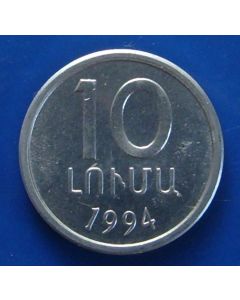 Armenia 	10 Luma	1994	 - National armsm - UNC