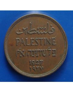 Palestine  Mil1927 km# 1    Schön# 1