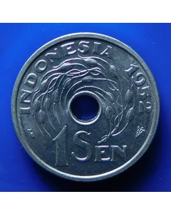 Indonesia 	Sen	1952	 - Rice stalk
