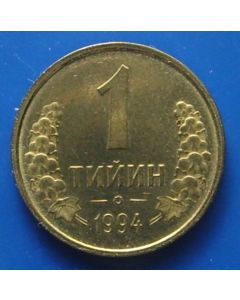 Uzbekistan Tiyin1994km# 1.1   Schön# 1.2  unc