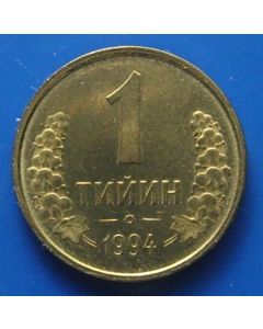 Uzbekistan	 Tiyin	1994	 Tall thi 1 - unc