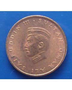 Brunei 	 Sen	1967	 - Sultan Sir Omar Ali Saifuddin lll