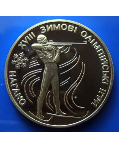 Ukraine 	 10 Hryven	1998	 - Biathlon shooter - Proof / Silver