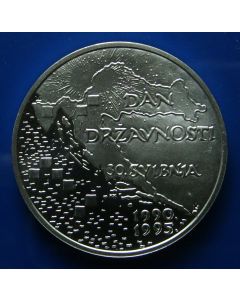 Croatia    100 Kuna1995 km#27 