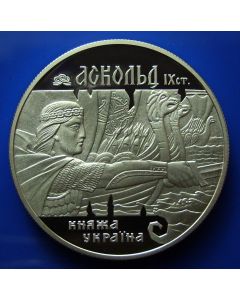 Ukraine 	 10 Hryven	1999	 - Prince Askold, with Viking carvings - Proof / Silver