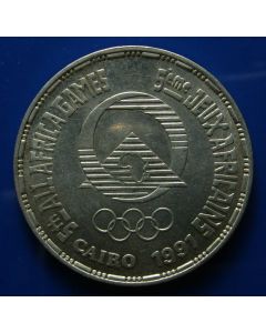 Egypt 5 Pounds1991km# 700   Schön# 414