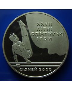 Ukraine  10 Hryven1999km# 117 